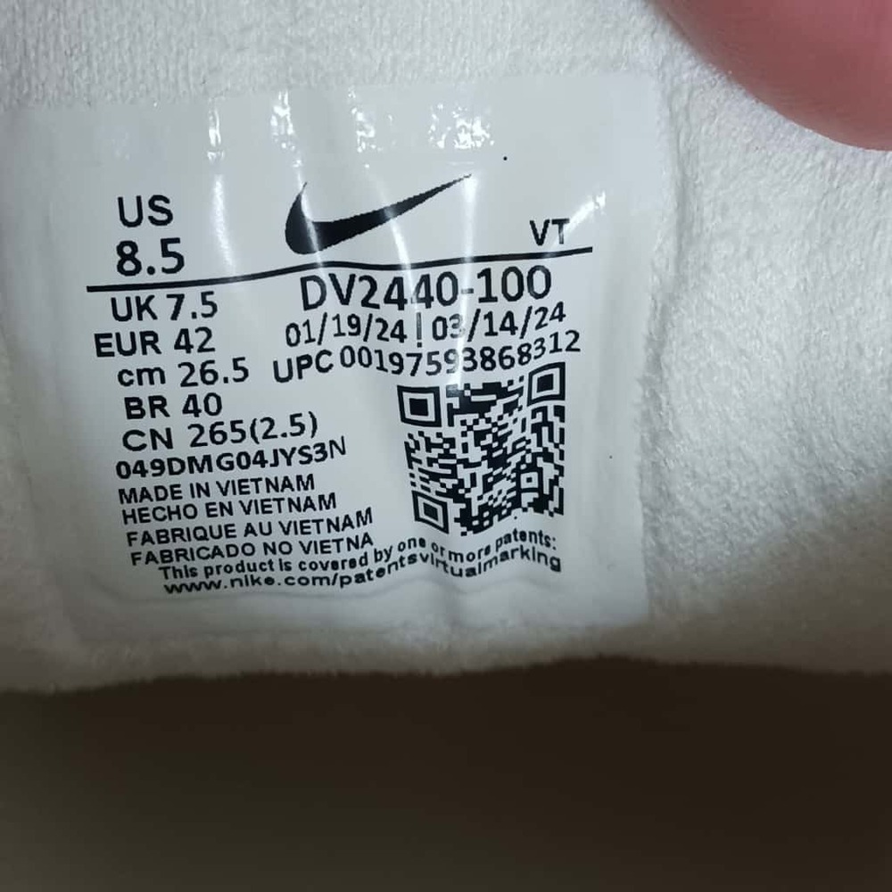 Nike Lunar Roam Phantom Men's Running Shoes Light Bone DV2440-100 Size 8.5 - Picture 7 of 8